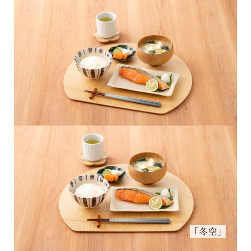 FlaColle "Sky Blue Chopsticks" 23cm, Dishwasher Safe, Non-Slip, Stylish, Made in Japan, Chic Gradient Design, Perfect Gift (Winter Sky)