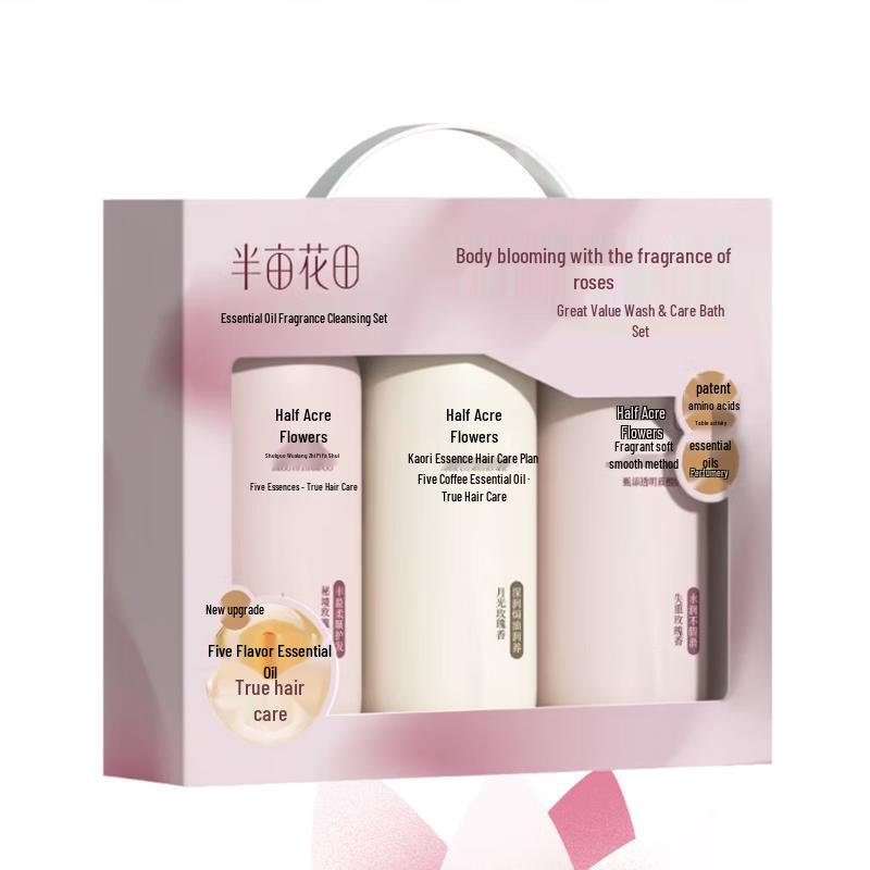 Little Dream Garden Bath & Body Gift Sets