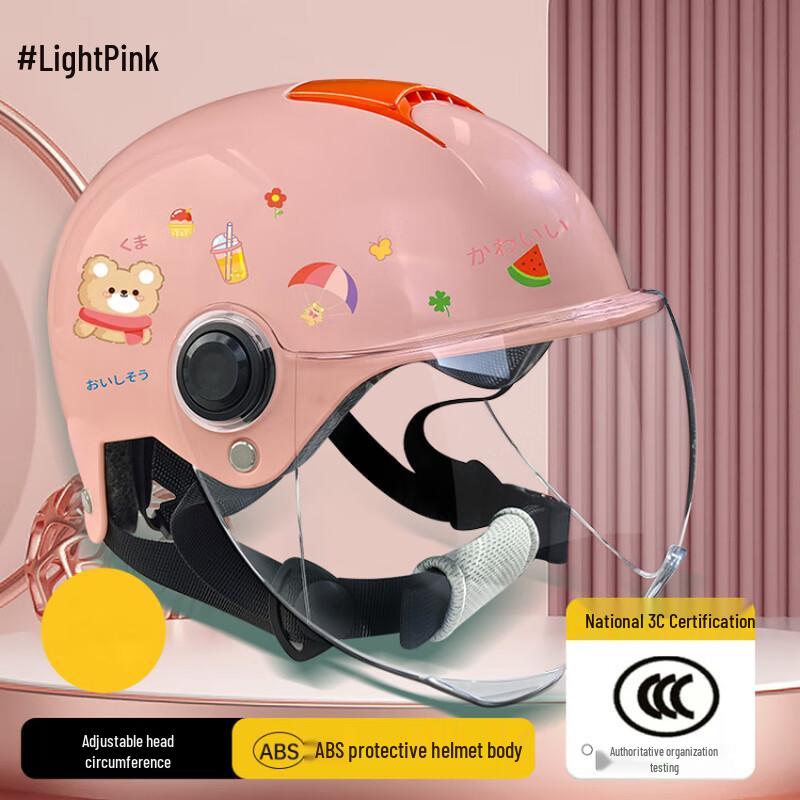 Lishi Kids  Electric Bike Safety Helmet for Boys & Girls 3-12 Years