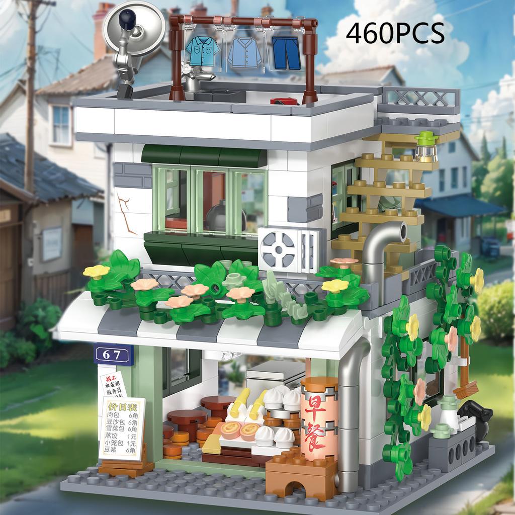 Creative China City Street View Small Block Grocery Store Bookstore Breakfast Electrical Repair Shop Construction Blocks Figures Toys