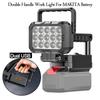Double Carry Handles Work Light for Makita 18V Battery Flashlight Portable LED Lamp Cordless Floodlight With USB Charging P X5T8