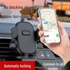 Versatile Car Phone Holder: Horizontal/Vertical, One-Button Lock, Invertible Air Vent Mount, Dedicated for Navigation