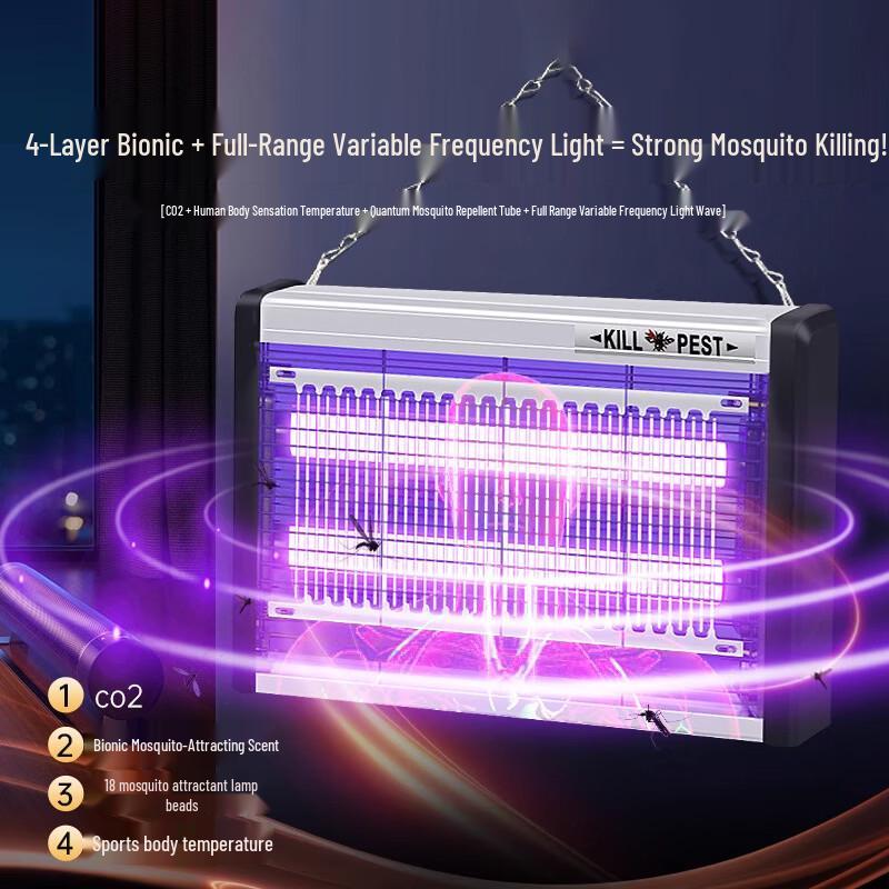 Yiyayun Commercial Electric Fly & Mosquito Killer Lamp
