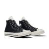 Converse Chuck 70 Hi Yin-Yang Glow in the Dark Unisex Sneakers Black Egret A15034C