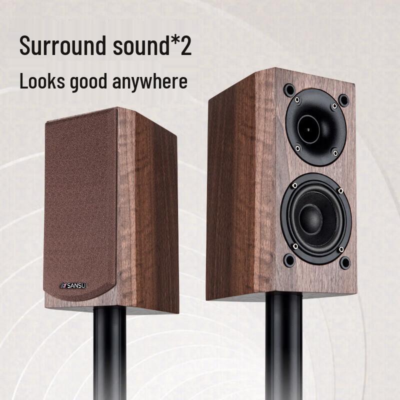 SANSUI F7 Pro 5.1 Home Theater KTV Speaker System