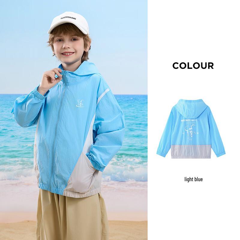 Disney Kids' Color-Block Hooded Lightweight Jacket