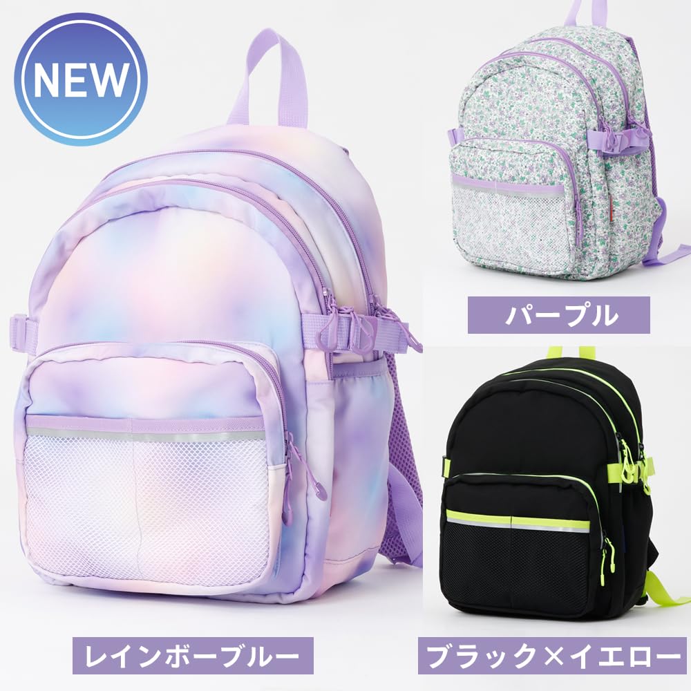 ELLE Kids Plecak Dziecięcy Podstawowy Dolny Górny A4 Płaski ELLE Dziewczęcy Plecak Plecak Tęczowy, Plecak, Stylowy, Uroczy, Lekki, Szkoła, Klasy, Klasy,