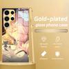 Phone Case For Samsung S26 S25 S24 S23 S22 S21 Plus Ultra Note20 Electroplated glass Phone Case Wuthering Waves AEMEATH