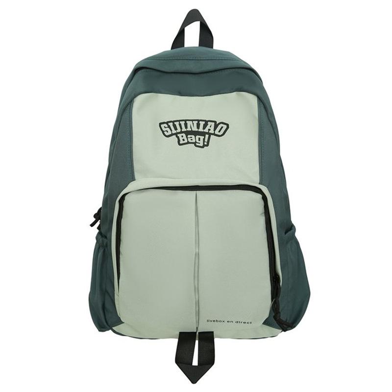 Schoolbag Japanese Ins Niche Contrasting Color Schoolbag College Style Casual Versatile Fashion Backpack Lightweight Waterproof and Wear-resistant 