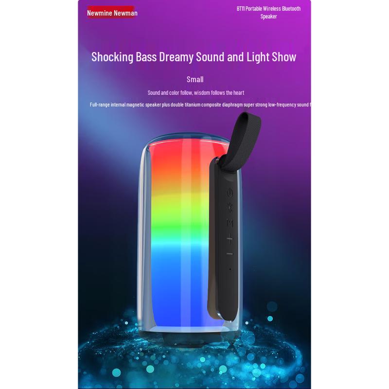 

Newmine BT11 Portable Bluetooth Speaker with Ambient Light
