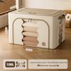 Large Foldable Storage Box for Clothes and Quilts - Visible and Durable Organizer Bin
