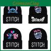 Cartoon Stitch Print Knit Hat Acrylic Beanie Roll Up Brim Winter Warmth Gift