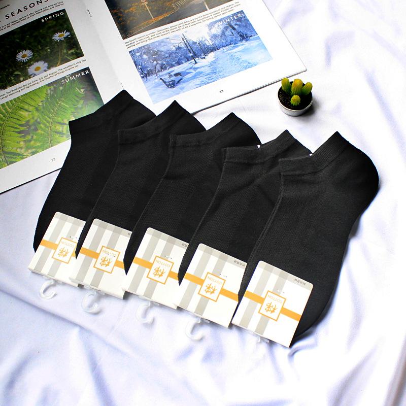 

Summer Cotton Socks Men S Mesh Sports Boat Socks Breathable Sweat-Absorbing Shallow Mouth Socks College Style Men S Socks One size fits all чорний