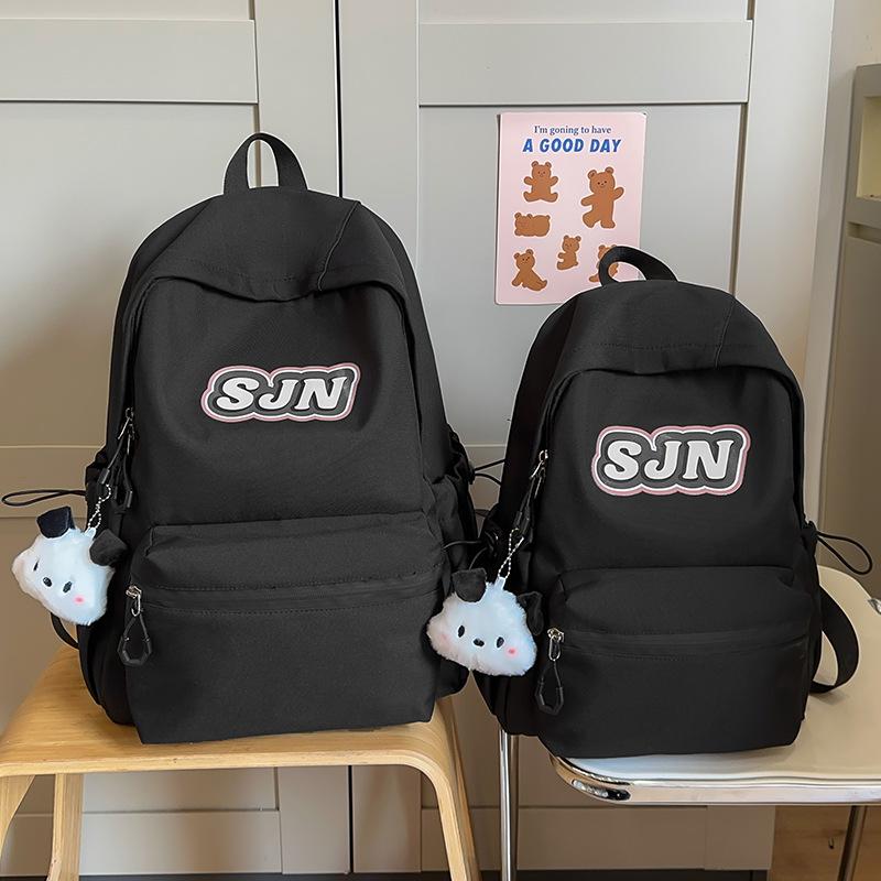 Kindergarten Schoolbag Elementary School Girl Junior High School Student Splicing Boy Children Small Backpack