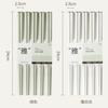 5 Pairs Alloy Chopsticks Food Grade Material High Temperature Resistant Healthy Anti Slip Mold Resistant Household Tableware
