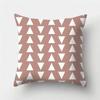 Brown Geometric Stripe Printed Pattern Polyester Cushion Cover for Home Living Room Sofa Decoration Throw Pillow Pillowcase