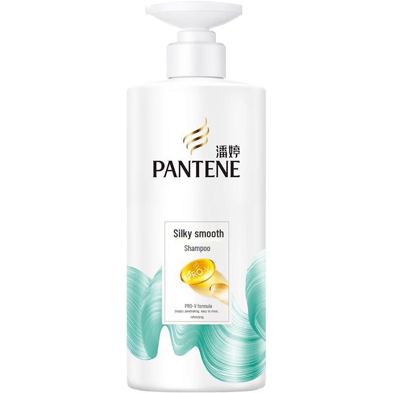Pantene Amino Acid Silky Smooth Shampoo