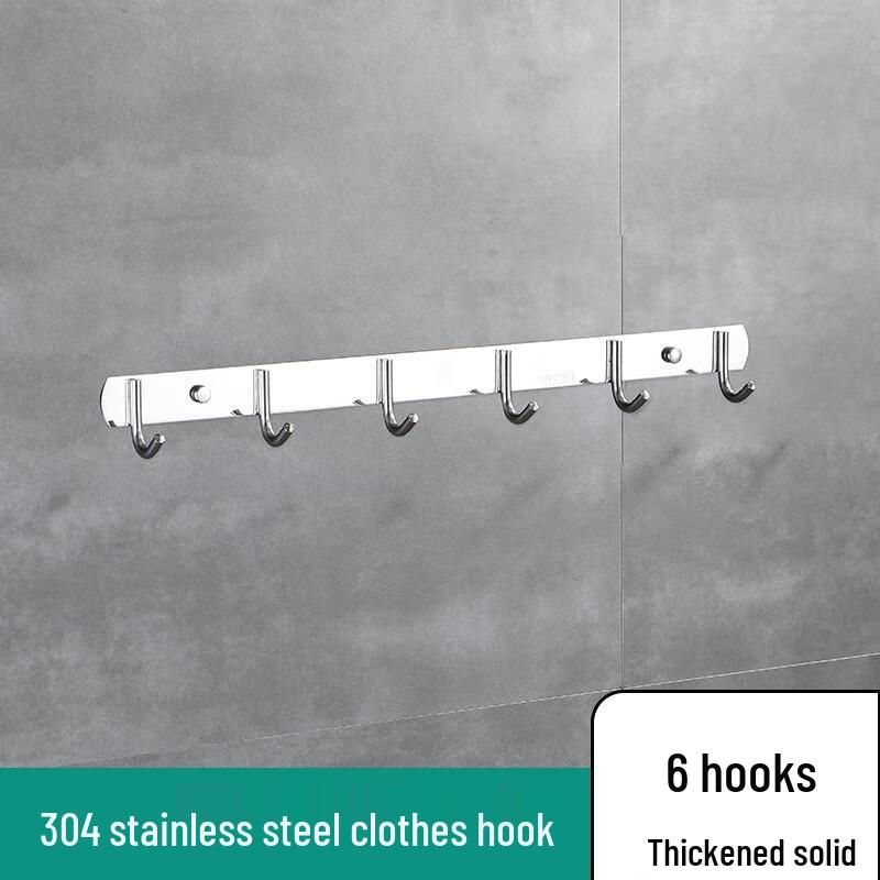 JINGRUIXIANG 304 Stainless Steel 6-Hook Rack