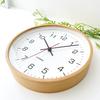KATOMOKU kryssfinerklokke 4 km-44NA veggklokke kontinuerlig sekundviser diameter 25,2 cm (kvarts klokke)
