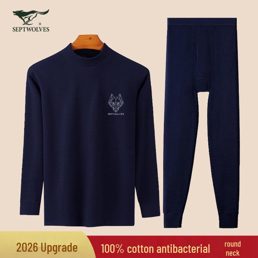Septwolves Men's Antibacterial Cotton Slim Fit Thermal Set