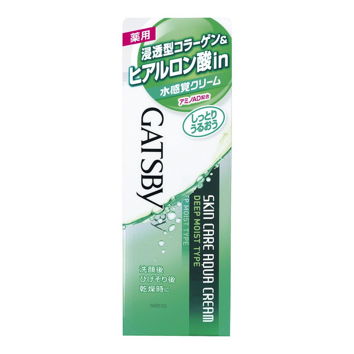 

Gatsby Medicated Skincare Aqua Cream 170ml (Quasi-drug)
