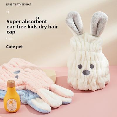 Crianças Limpar Cabelo Coque Cabeça Feminina Bonito Desenho Animado Orelhas de Coelho Forte Absorvente Secagem Rápida Touca de Cabelo Seco