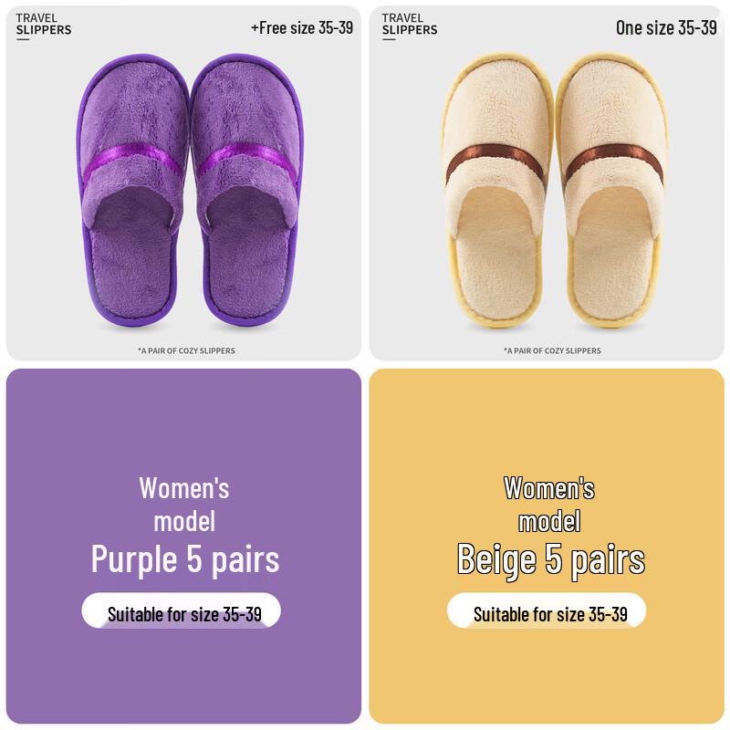 Складные одноразовые гостевые и дорожные тапочки