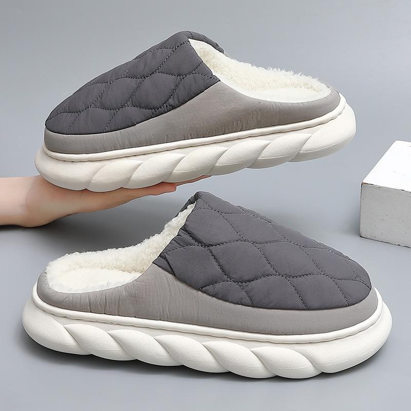Men's Non-slip Waterproof Cotton Slippers - Warm, Thick-soled Fur Slippers for Home