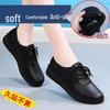 Women's Black Soft Leather Anti-Slip Loafers for Long Hours in Hotel Kitchens
