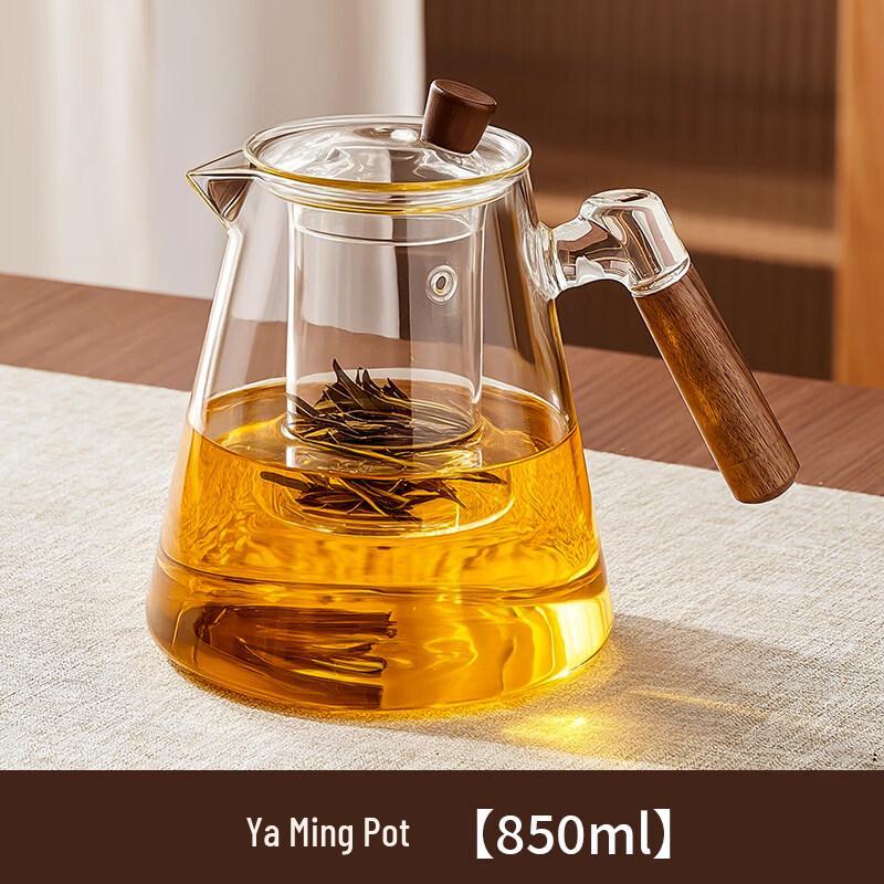 ZISIZ Heat-Resistant Glass Teapot with Tea Infuser