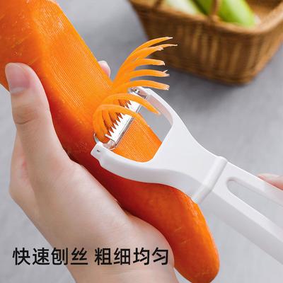 Household Multi-functional Peeling and Shredding Device, Kitchen Tools, Peeling and Shredding of Fruits and Vegetables, Labor-saving and Hanging Wire