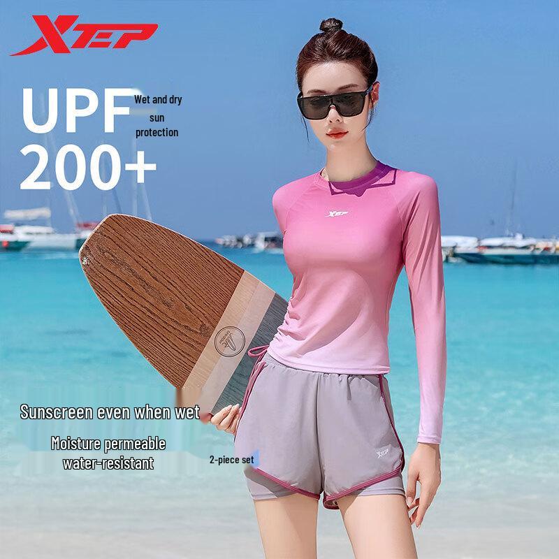 Xtep Women s Split Long-Sleeve Gradient Swimsuit XL