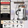High-Power Industrial Vacuum Cleaner for Home, Car, and Small-Scale Cleaning