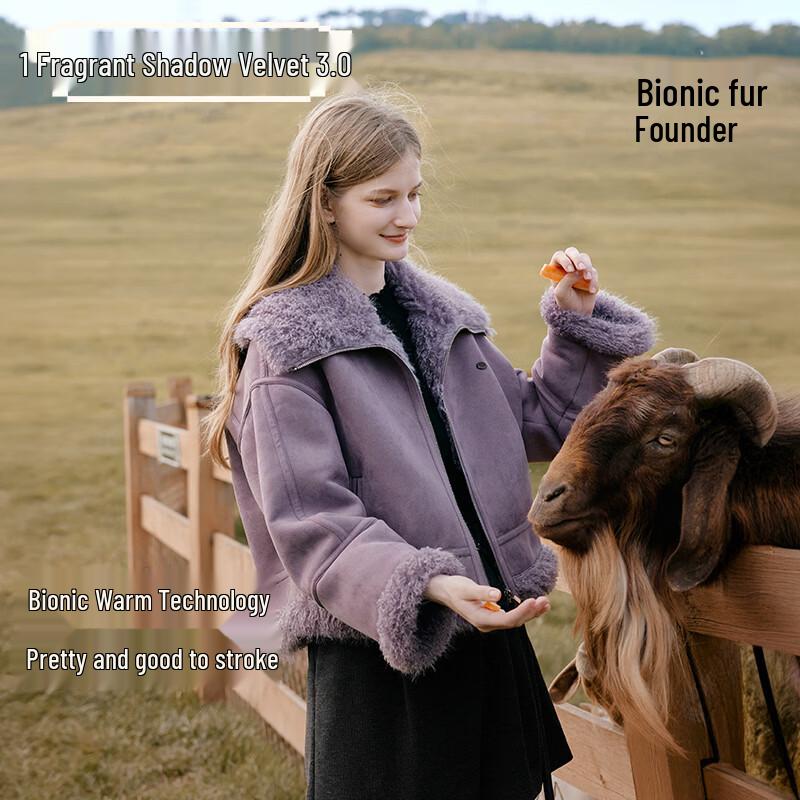 Xiangying Women s Purple Suede Teddy Fleece Short Winter Jacket L