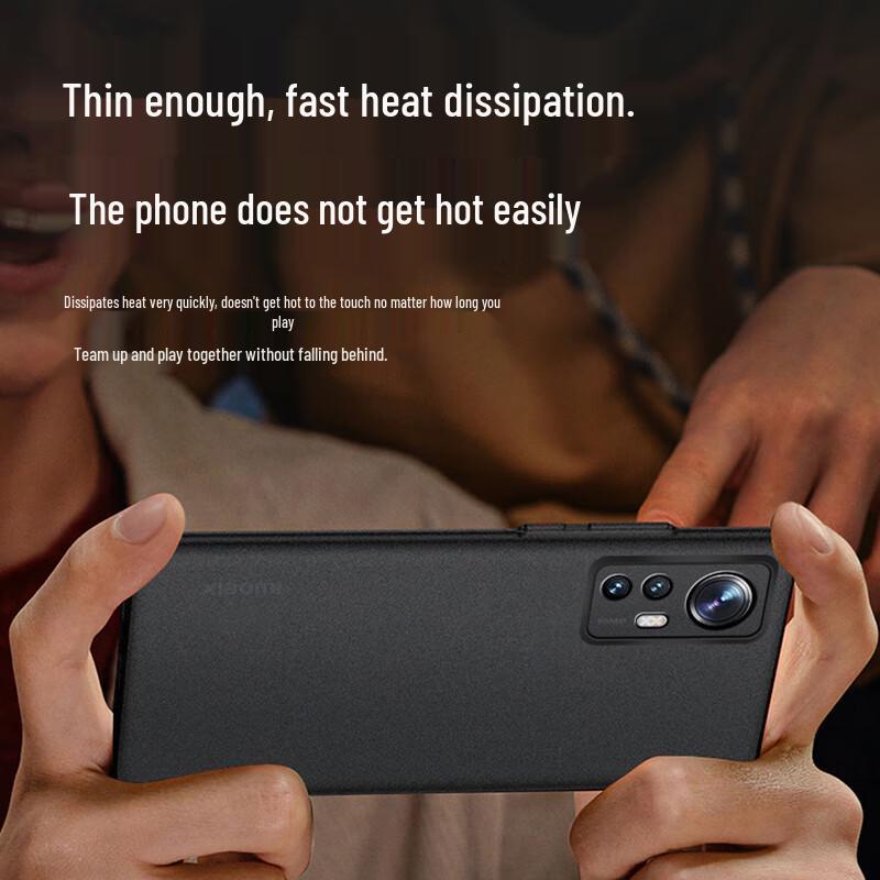 Neya Ultra-Thin Matte Phone Case for Xiaomi 12 Series