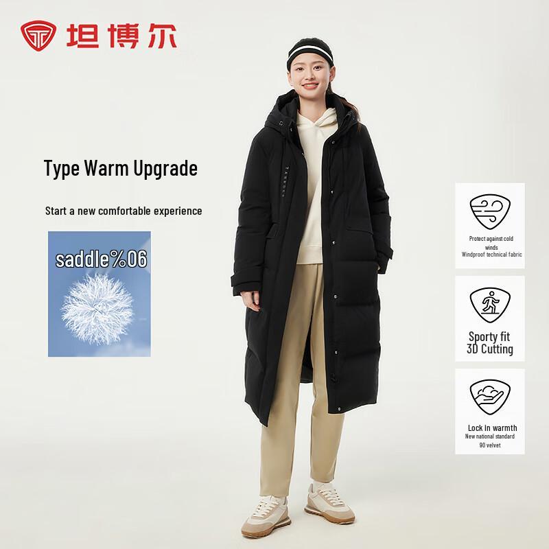 

Tanboer Women s Hooded Mid-Length Down Jacket 550852D 175