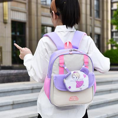 Tornister 2025 tornister do przedszkola dziewczynki 3 do 6 lat plecak dla malucha uroczy kreskówka klasa