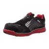 [Margo] Sapatos de Segurança, Sapatos de Trabalho, Biqueira de Resina, Leve, Classe A JSAA, Resistente a Óleo, Mandom Safety Light 767, Adultos Unissex