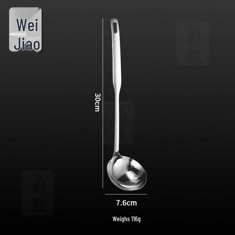 Wei Yi 304 Stainless Steel Soup & Slotted Spoon with Rack