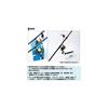 Daiwa CP Stand W Blue Fishing Accessory Lightweight Portable Design
