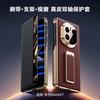 Leather Case Mate X7 Rotating Wristband Stand Dual-axis Plating Smart Window Compatible With X6