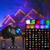Christmas Laser Outdoor LED Projector 7.5W Waterproof with Remote Control 2-in-1