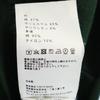 UNITED TOKYO Made In Japan No Sleeve Cut 1 Green System Best Women Used
