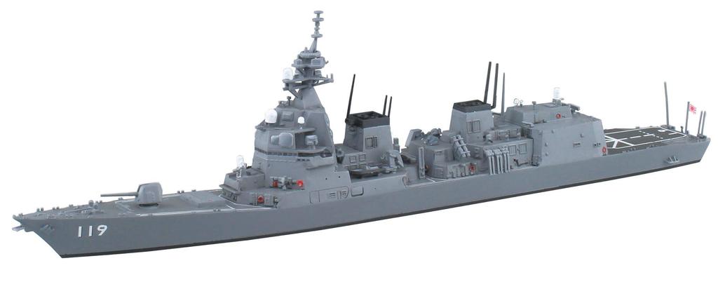 Aoshima Bunka Kyozai Waterline Series 35 Japan Maritime Force Destroyer Asahi Plastic Model Kit Co., Ltd. 1/700 No. Self-Defense DD-119