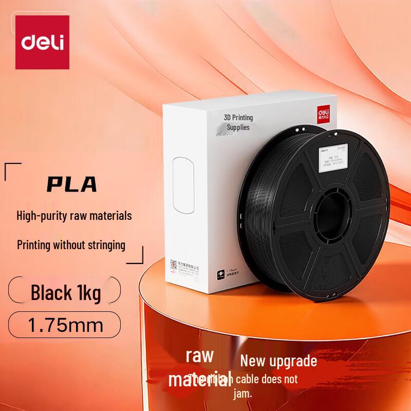 Deli PLA 3D Printer Filament