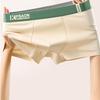 3 Pcs Men's Boxer Briefs Shorts Undies Underwear Breathable Undershorts Panties Boy Big Underpants L XL XXL 3XL 4XL