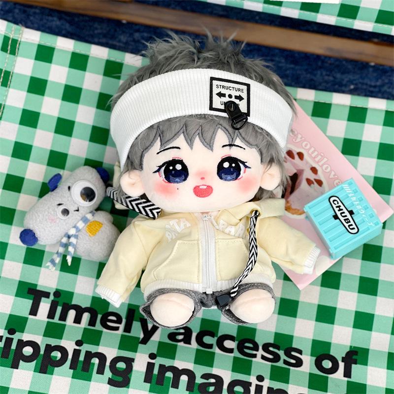 20cm Xing Nan Cotton Plush Doll - Star Figure Toy Festival Gift