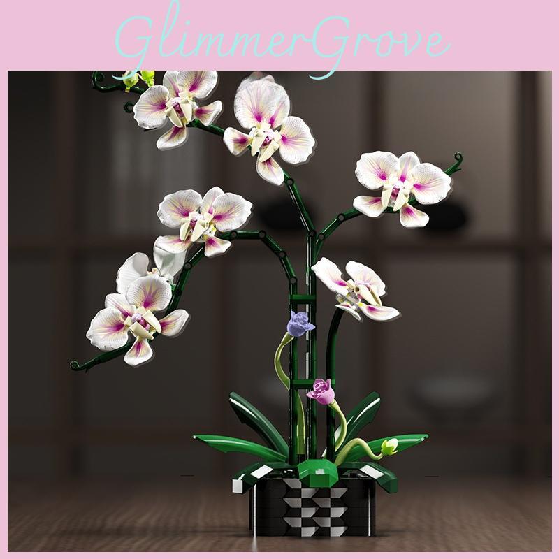 Cymbidium Building Block Toy With Abs Plastic For Children Diy Creative Play Gift