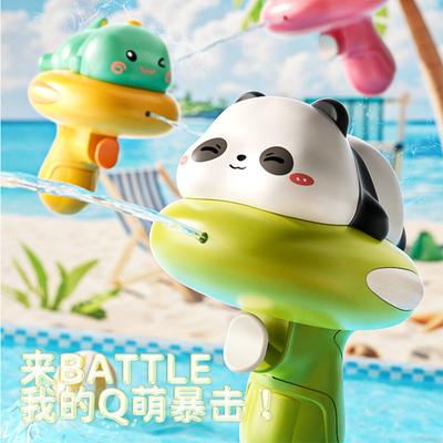 Water Spray Gun Summer Children's Dinosaur Small Water Gun Shot Water Gun Toy Water Gun Baby Gift Toy