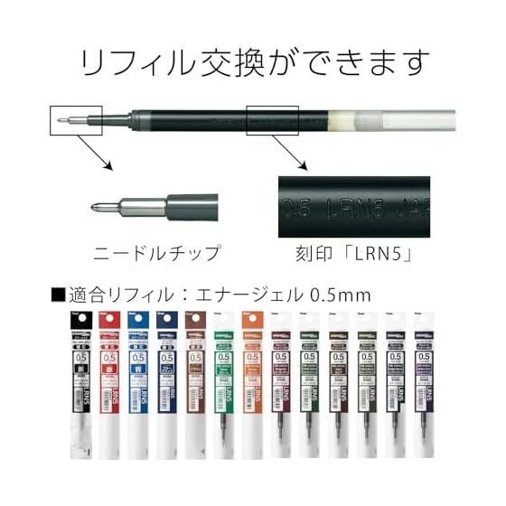 Pentel EnerGel Gel Ink Rollerball Pen, 0.5mm, 3-Color Set (Black, Red, Blue)